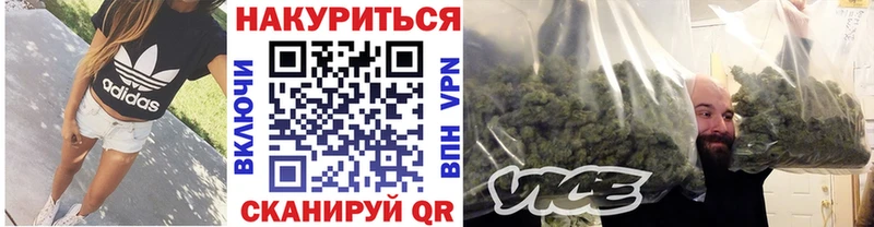 Продажа наркотиков Высоцк Амфетамин  Каннабис  COCAIN  Alpha-PVP 