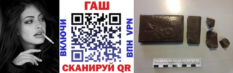 Гашиш Ice-O-Lator  Высоцк 