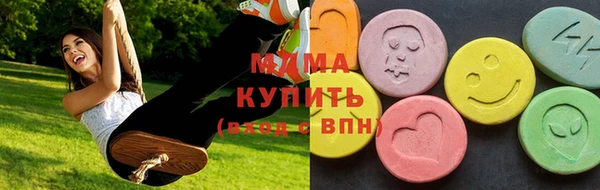 прущая мука Медвежьегорск