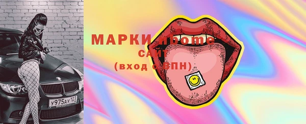 каннабис Верхний Тагил