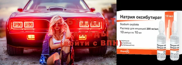 каннабис Верхний Тагил