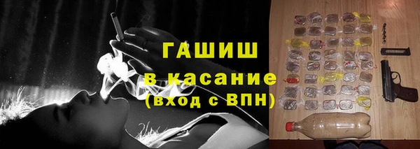 каннабис Верхний Тагил