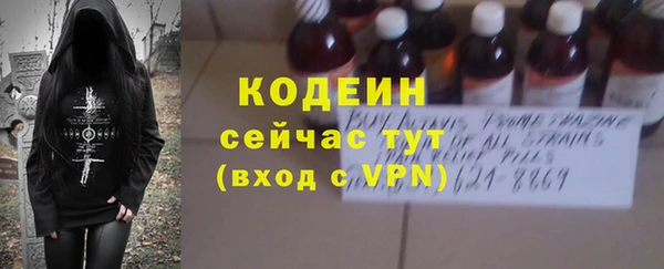каннабис Верхний Тагил