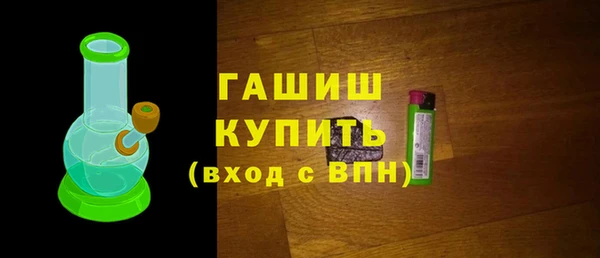хмурый Иннополис