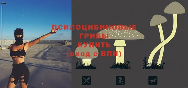 кокаин премиум Верея