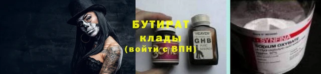 кокаин премиум Верея