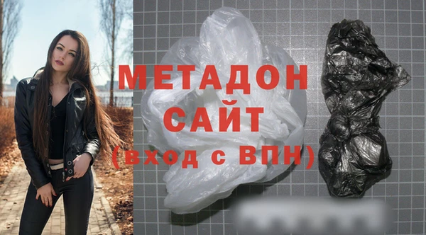 Альфа ПВП Ладушкин