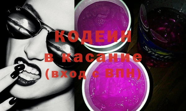 бошки Верхнеуральск