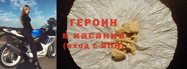 бошки Верхнеуральск
